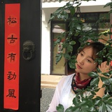 无量