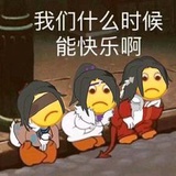 我超级怕鸡的