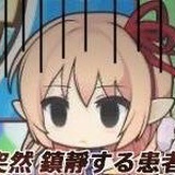 极地爱好者