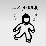 、抽离。ζ |