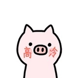 大头本本