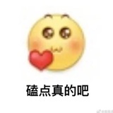 亚洲落妹