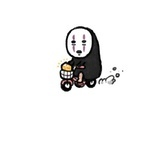 王曌