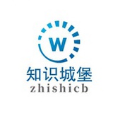 知识城堡