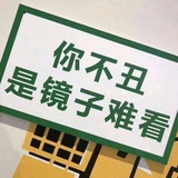 比吧啰嗦