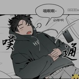 日落不睡
