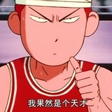 Spirit_King