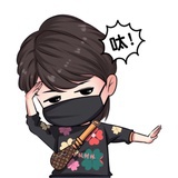 蓝翮