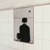 绿巨人