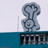 Rox
