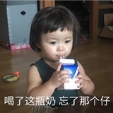 哟又