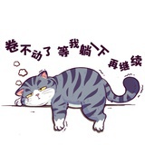 随便看看