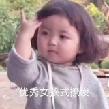 莫斯利安的奶牛