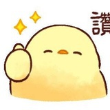 快乐小鸭