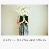哥是个传说