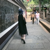 禅