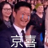 包叽杉
