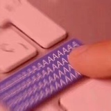 咩呀
