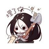 弗晓语
