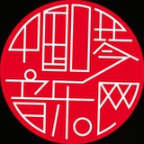 中国口琴音乐网