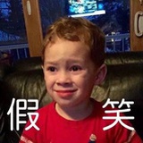 大萝卜