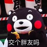 空山新雨后