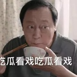 小太阳