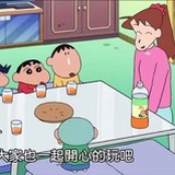 大白鱼