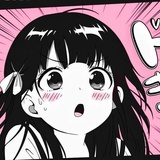 Aria