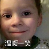 宋萱（戒馒头版