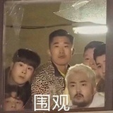 小漂亮