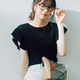 Junnana
