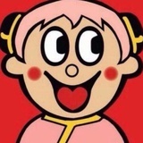 吃瓜群众