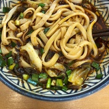浅笑安然倚青梧