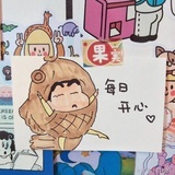 尘轩