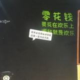 热得快煮粥