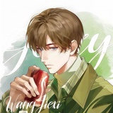 王杰希🧸