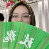 王可爱