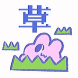 零度可乐要不要