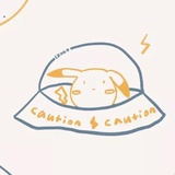 温妮是只猫🐱