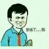 奈落三羽