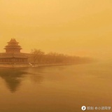 me 呀