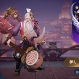 benetuuu