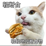 青青草原侠叨b