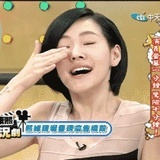 哈哈