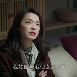 可可爱爱