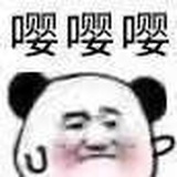 嘤嘤怪
