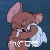 2u