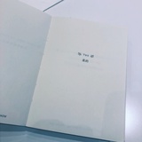 瑞秋啾啾啾