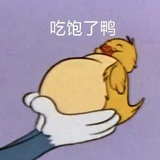 最多再来两果冻